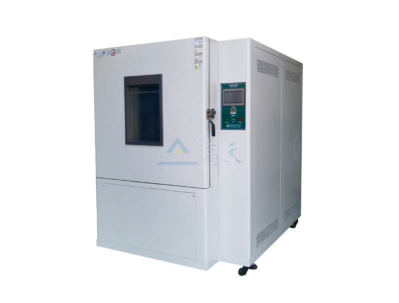 快速溫變蘑菇视频官网版下载大全1000L